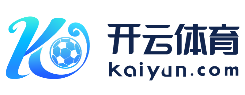湖南省耒阳市kaiyunapp